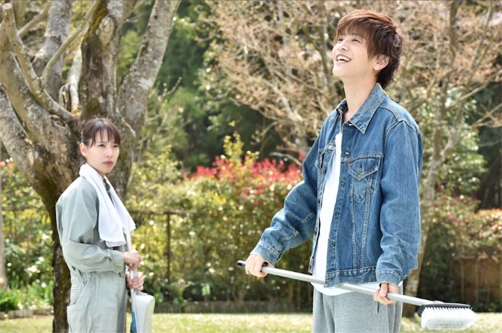 f:id:ky01:20180428144652j:image