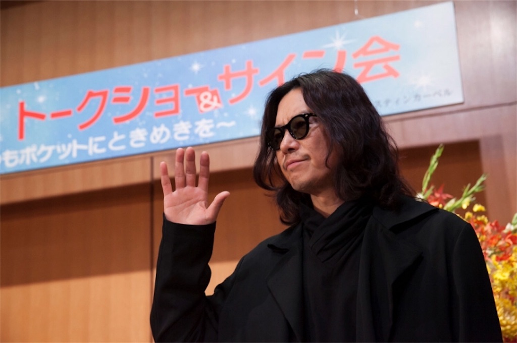 f:id:ky01:20180428191103j:image