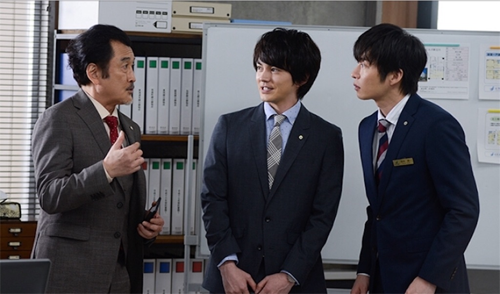 ドラマ おっさんずラブ の名言 ドラマ名言シリーズ Ms ドラマ 略してミスドラ