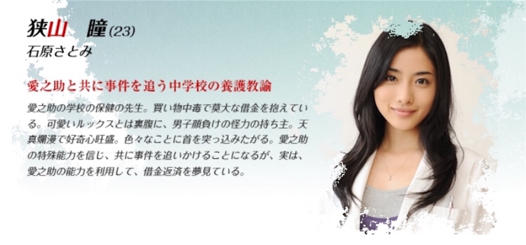 f:id:ky01:20180430115815j:image
