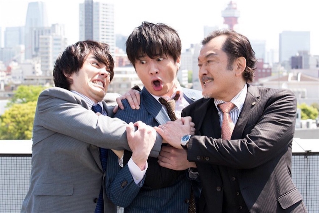 f:id:ky01:20180430224617j:image