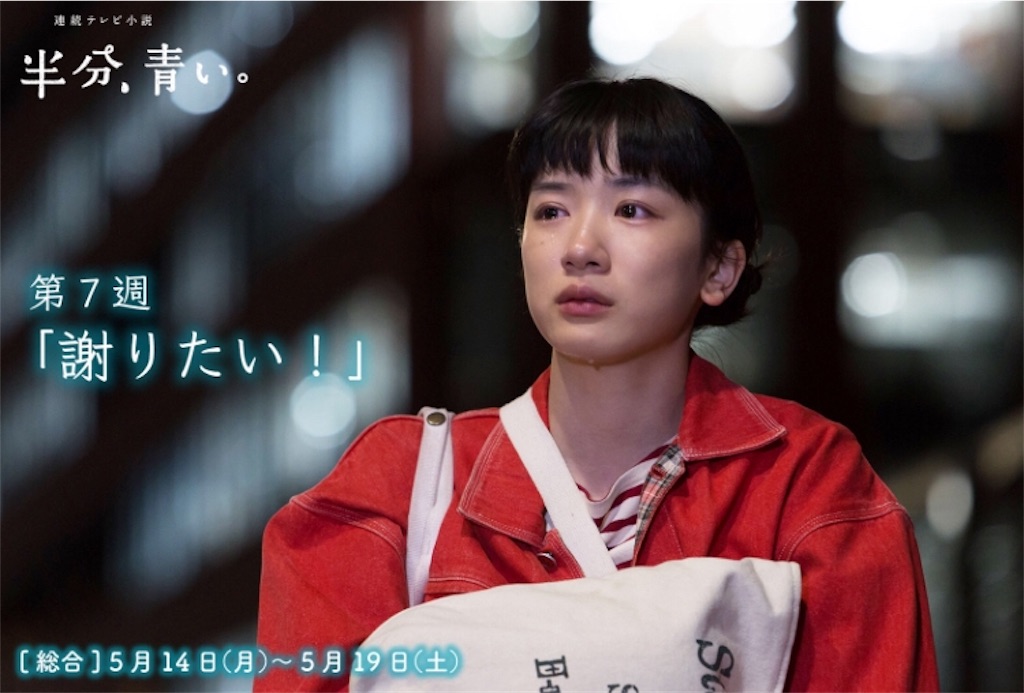 f:id:ky01:20180514115307j:image