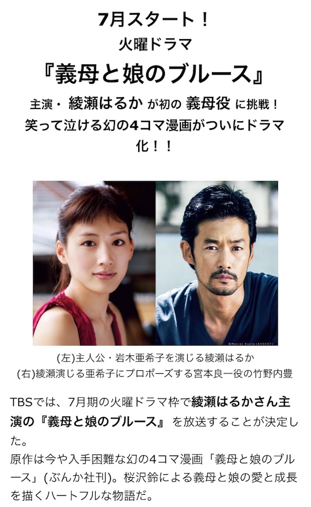 f:id:ky01:20180514210414j:image