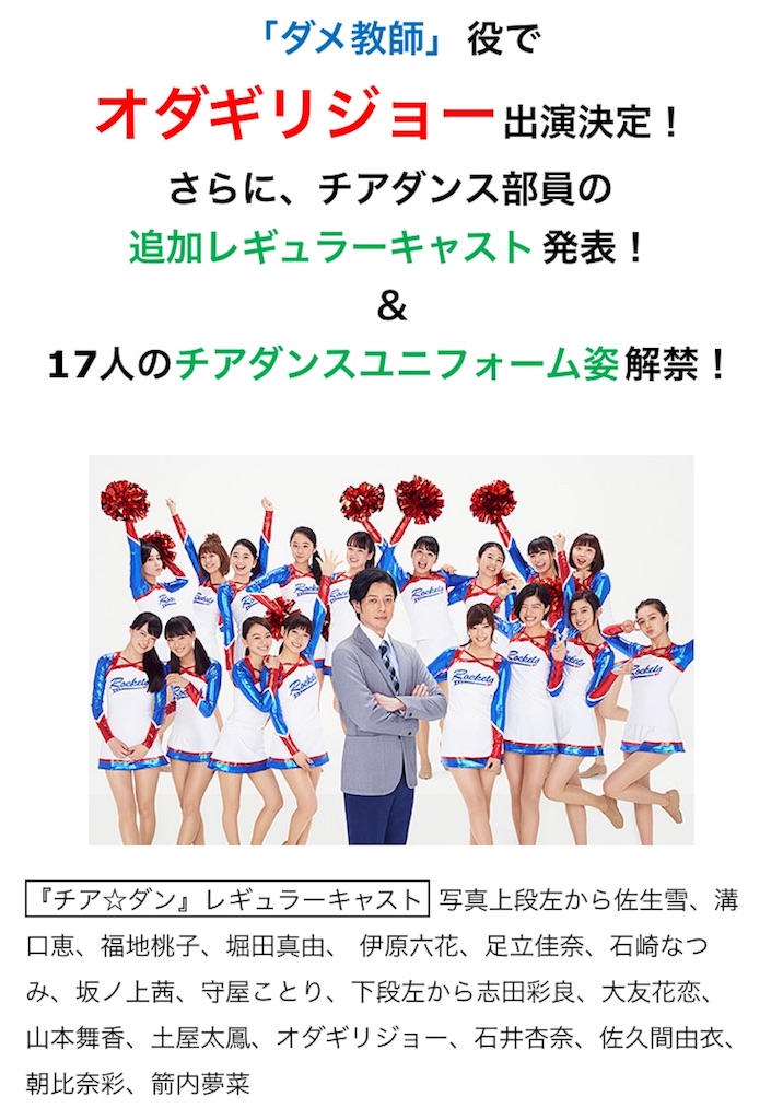 f:id:ky01:20180514211709j:image