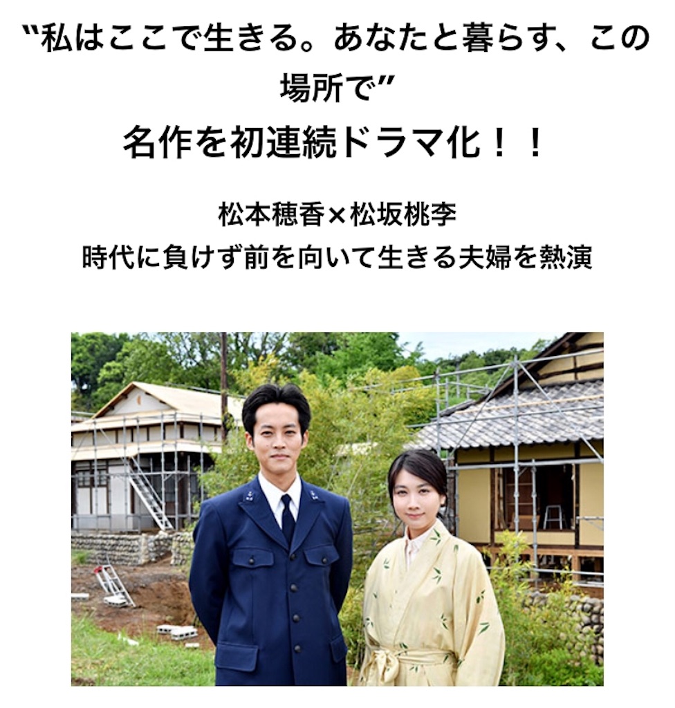 f:id:ky01:20180514221951j:image