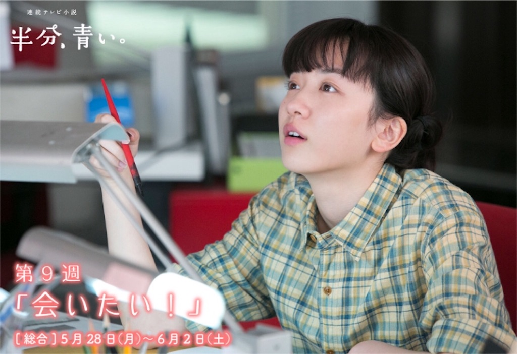 f:id:ky01:20180529212506j:image