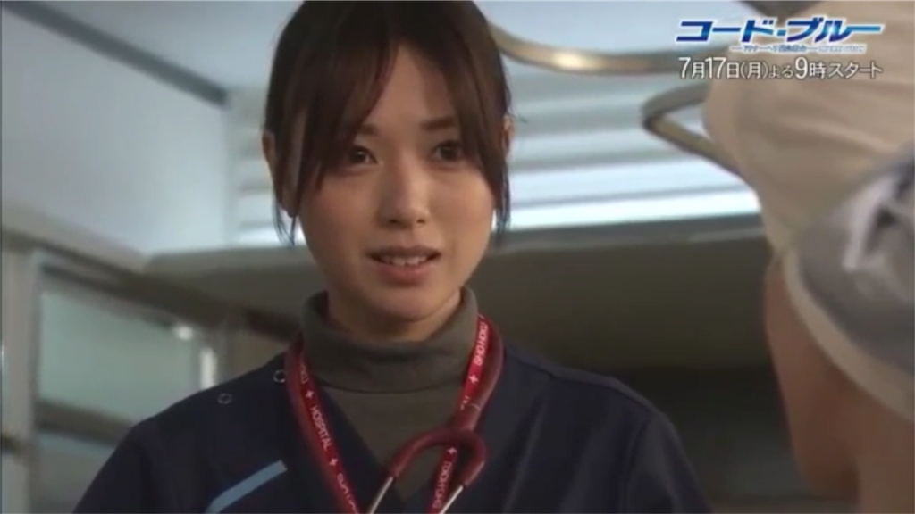 ドラマ コード ブルー2nd Season の名言 ドラマ名言シリーズ Mr ドラマ 略してミスドラ