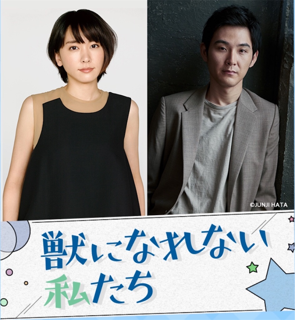 f:id:ky01:20180814222014j:image