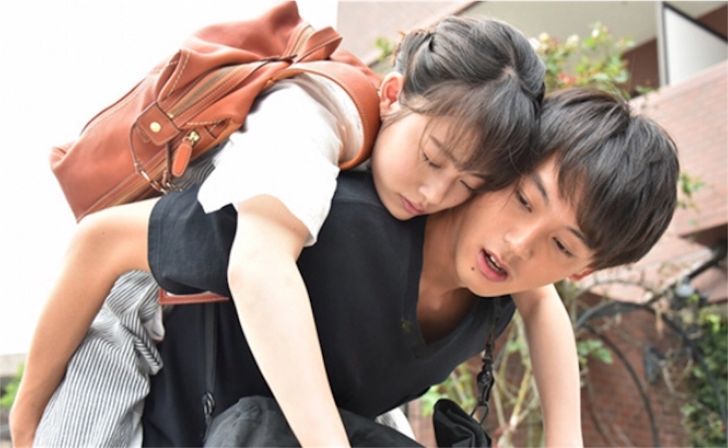 f:id:ky01:20180909021900j:image