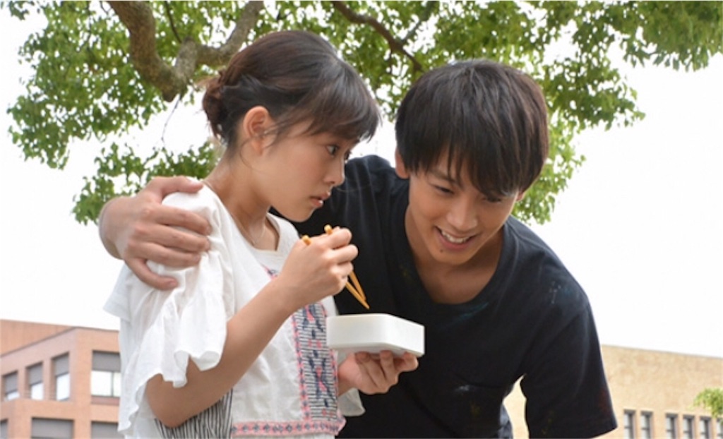 f:id:ky01:20180909022112j:image