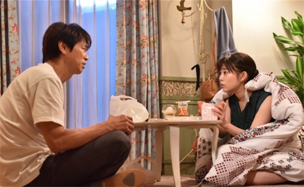 f:id:ky01:20180909023454j:image