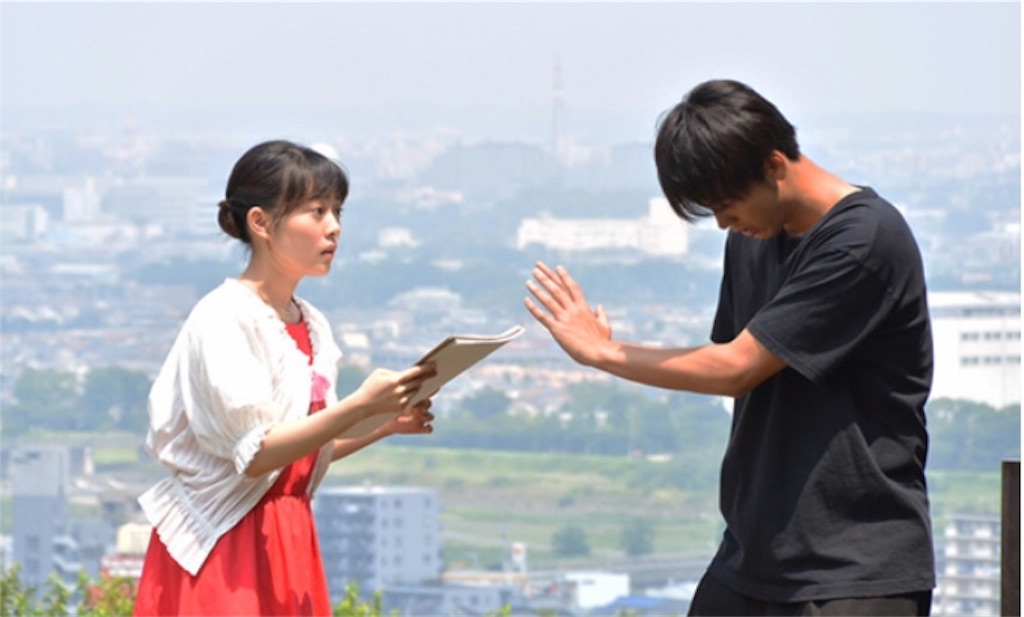 f:id:ky01:20180909023514j:image