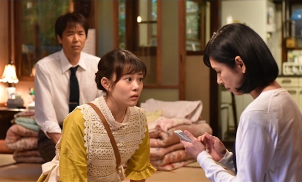 f:id:ky01:20180909024657j:image