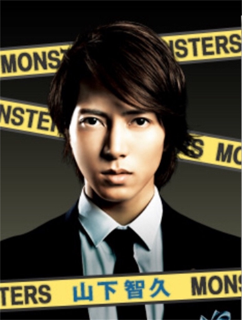f:id:ky01:20180917112143j:image