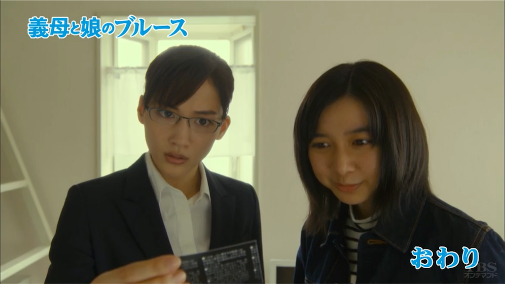 f:id:ky01:20180922164711p:image