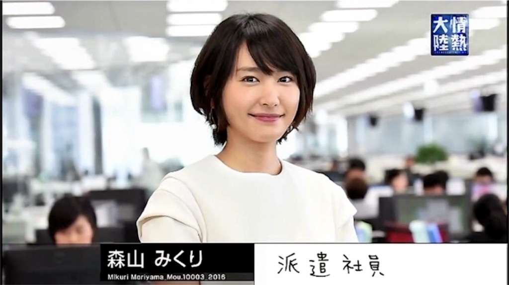 19年最新版 新垣結衣 ガッキー 出演ドラマ一覧とランキング Mr ドラマ 略してミスドラ 19年最新版 新垣結衣 ガッキー 出演ドラマ一覧とランキング Mr ドラマ 略してミスドラ