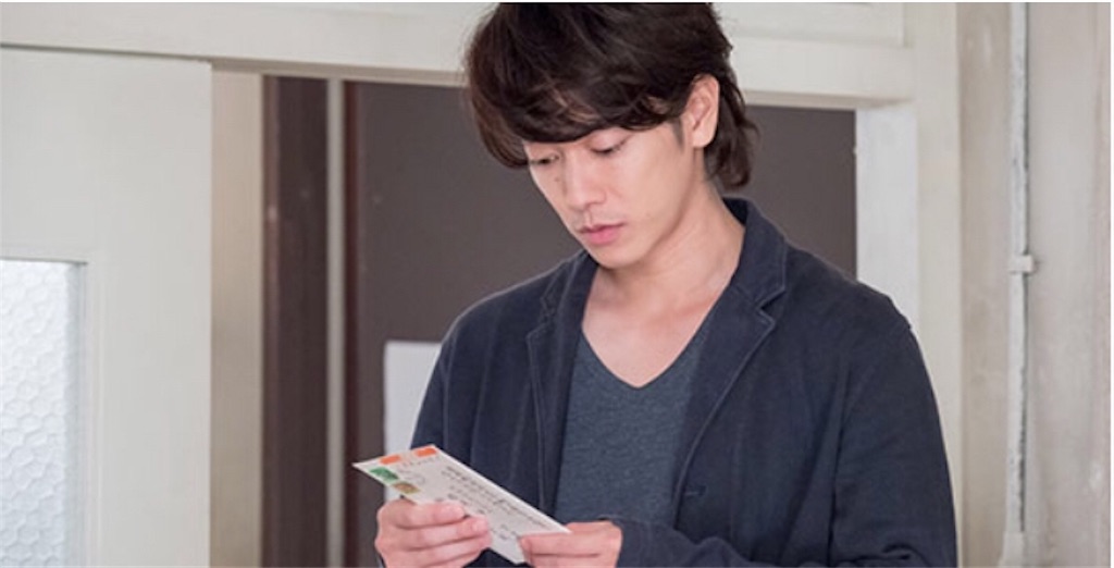 f:id:ky01:20180929005443j:image