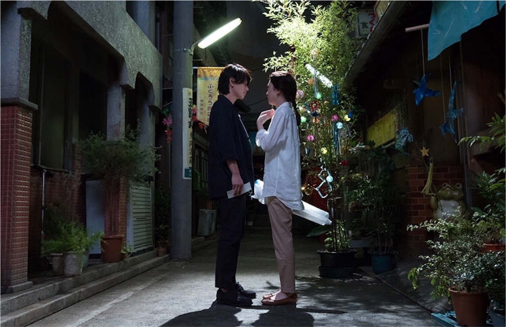 f:id:ky01:20180929144729j:image