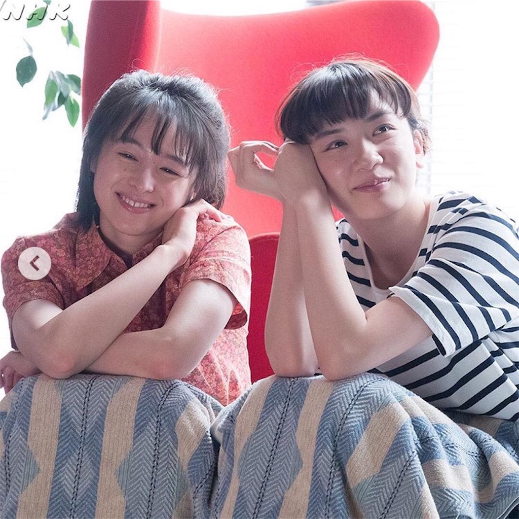 f:id:ky01:20180929151251j:image