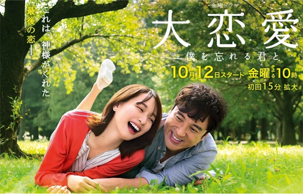 f:id:ky01:20181001120746j:image