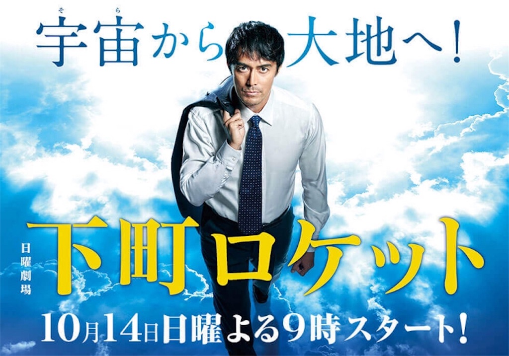f:id:ky01:20181001122109j:image
