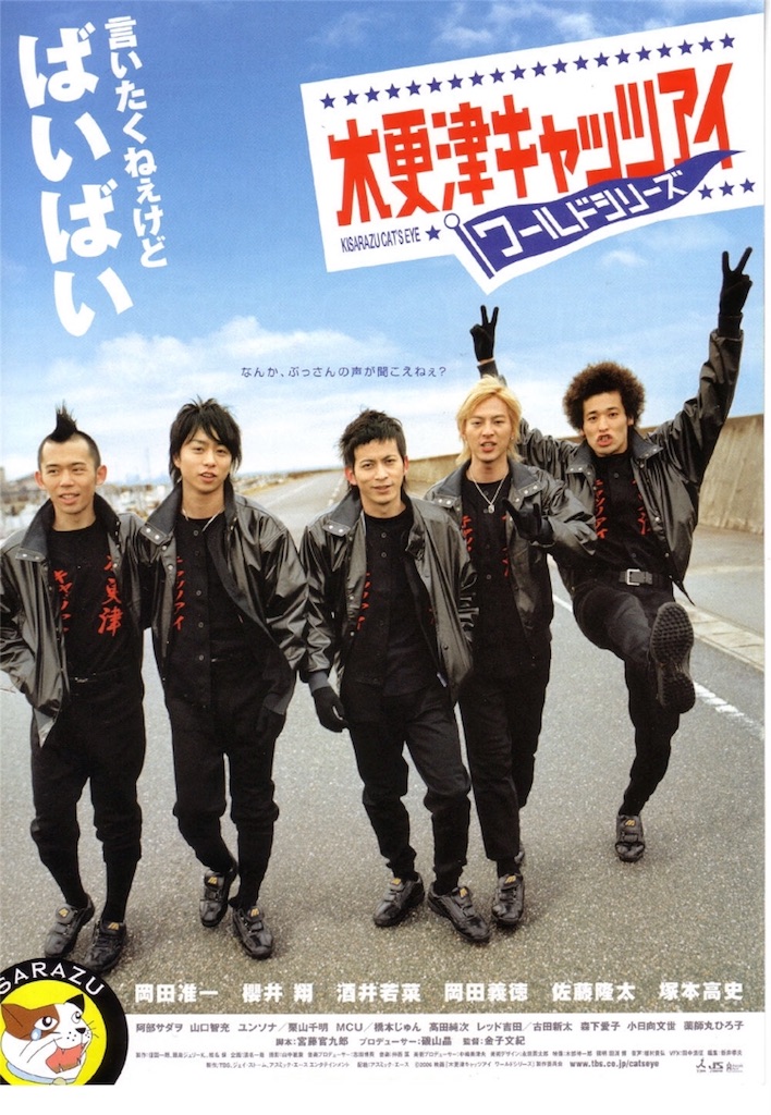 f:id:ky01:20181005121042j:image