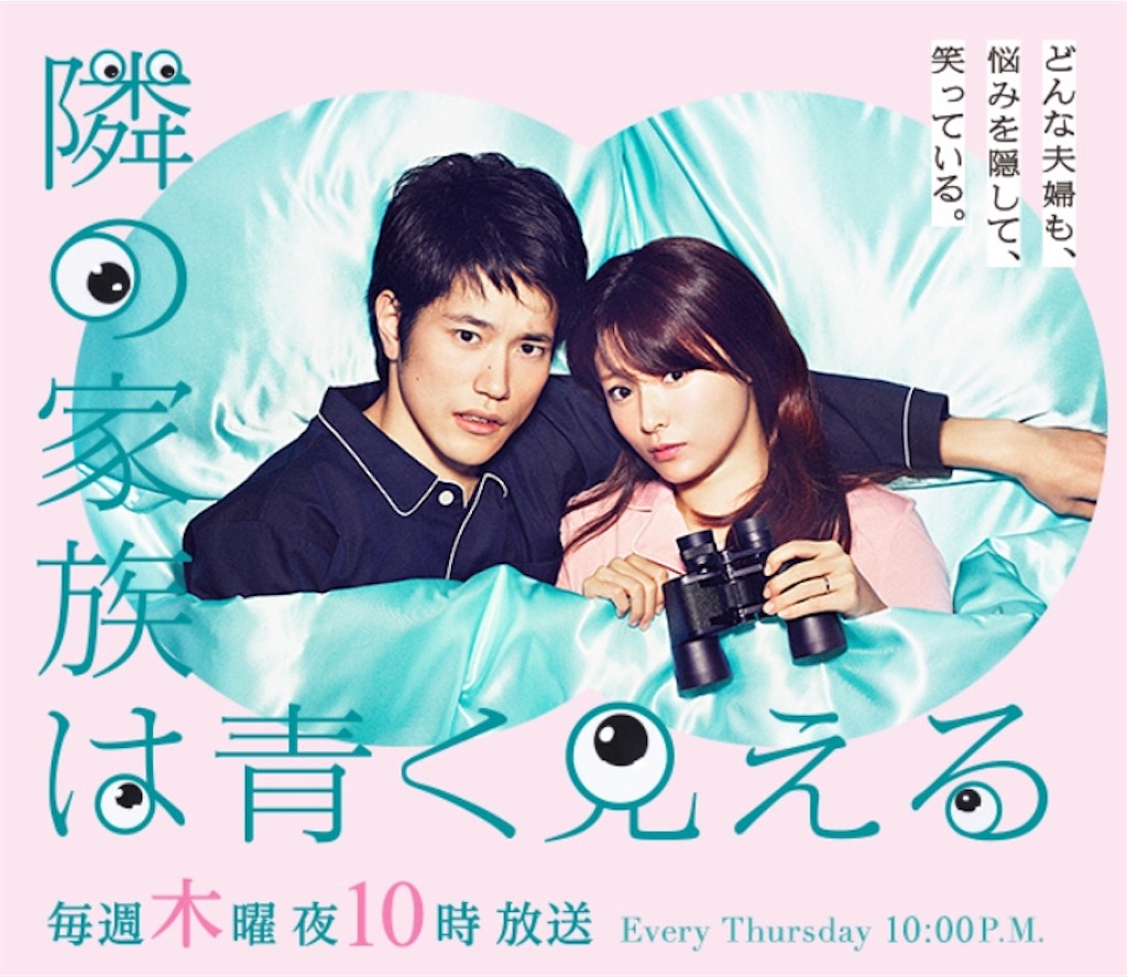 f:id:ky01:20181015225748j:image
