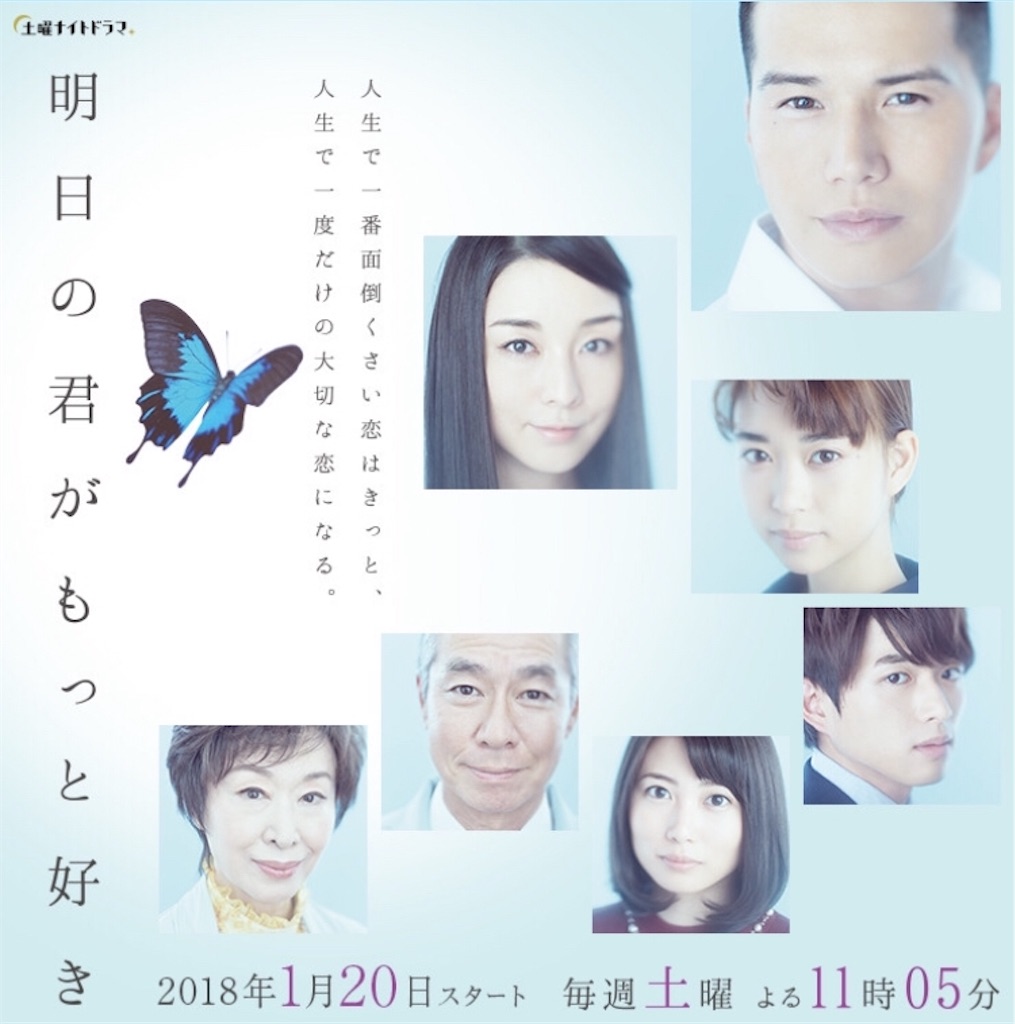 f:id:ky01:20181015231645j:image