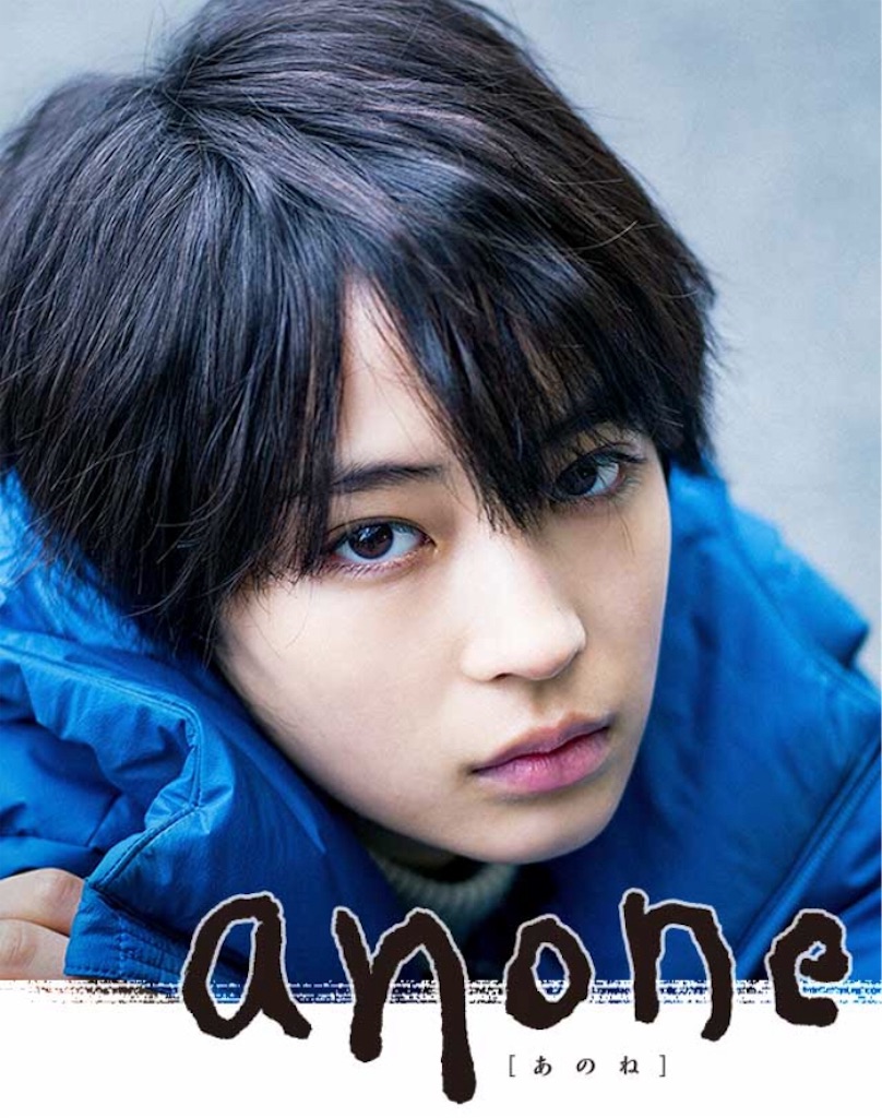 f:id:ky01:20181015233048j:image