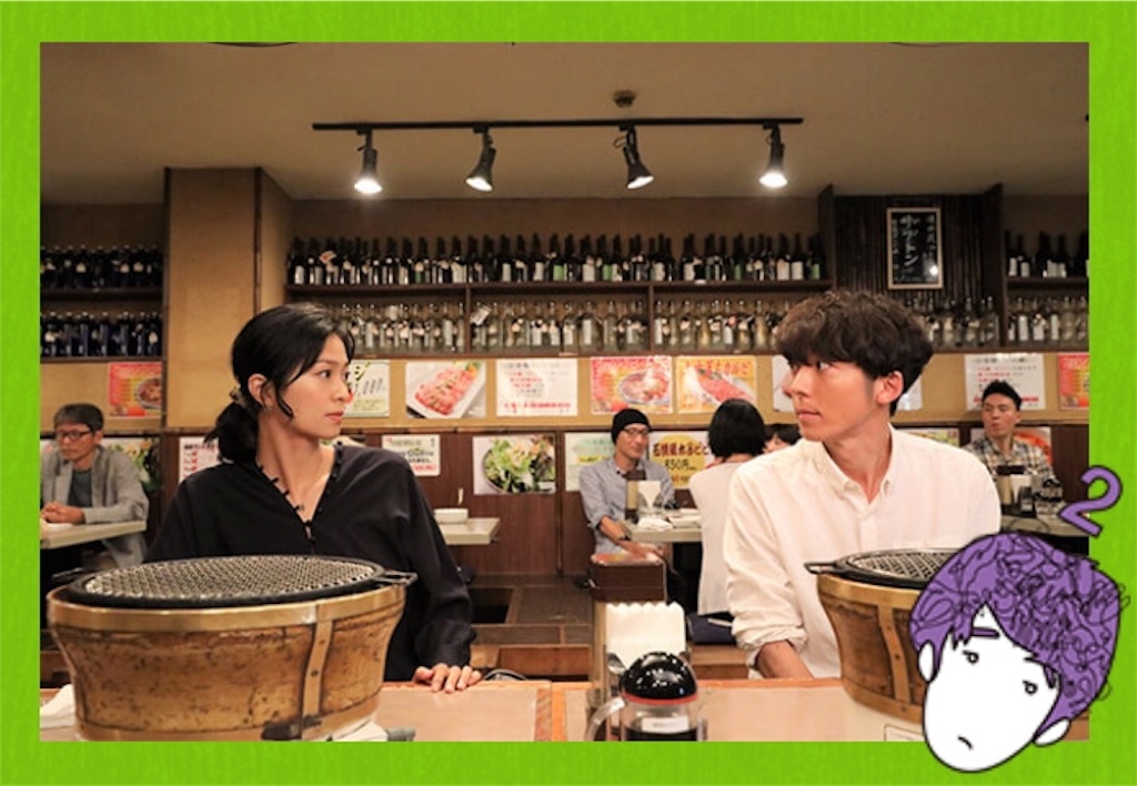 f:id:ky01:20181016225117j:image