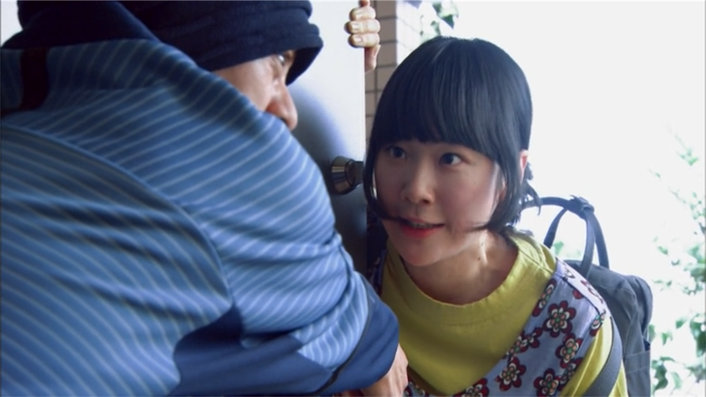 f:id:ky01:20181020140921p:image