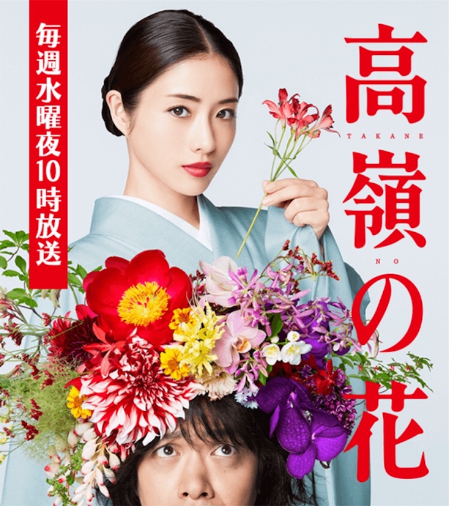 f:id:ky01:20181110200728j:image f:id:ky01:20181110200728j:image