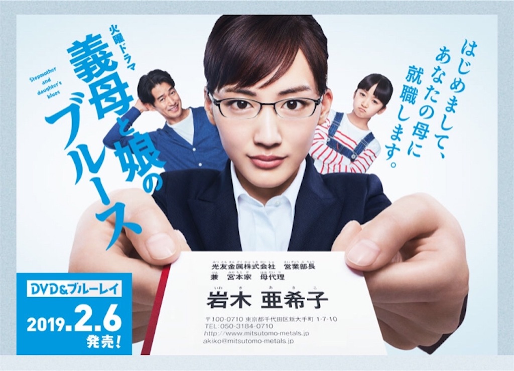 f:id:ky01:20181113205253j:image