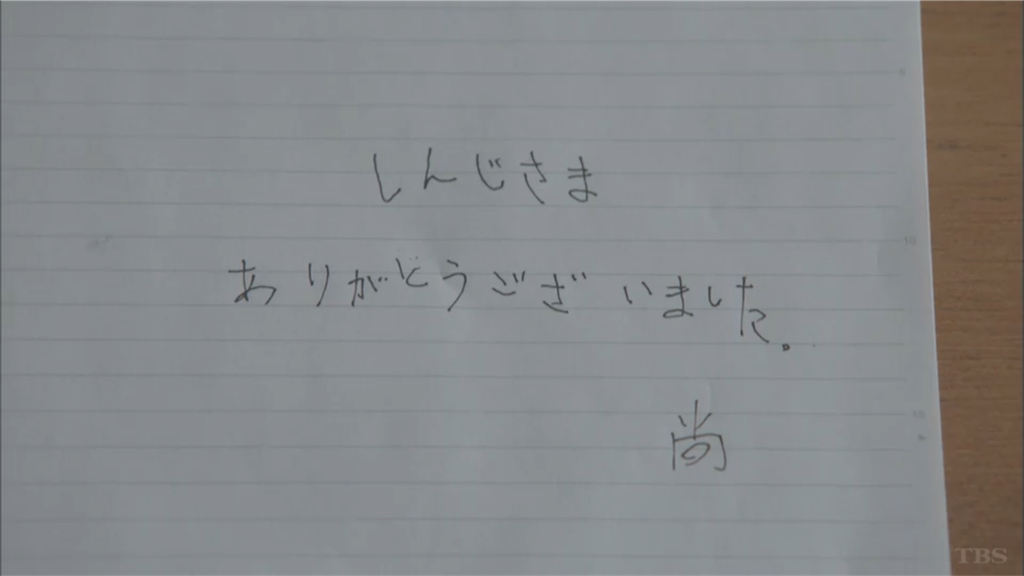 f:id:ky01:20181209012230p:image
