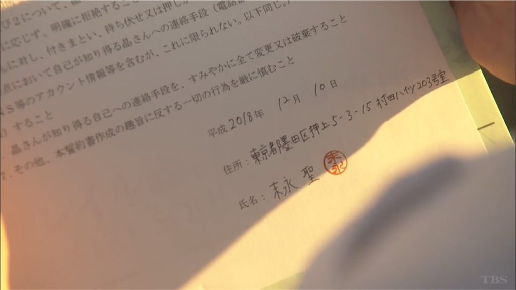 f:id:ky01:20181222025712p:image