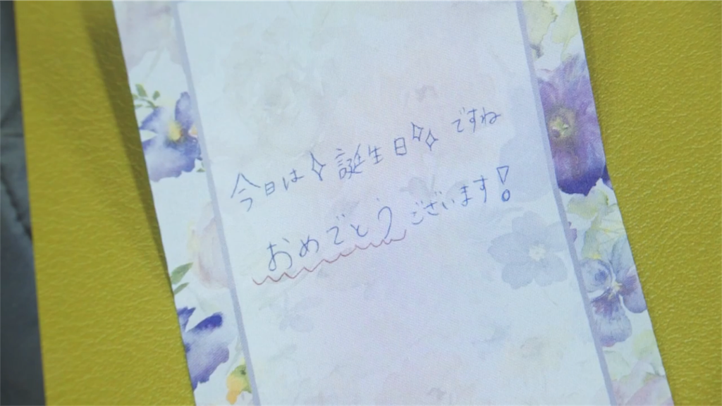 f:id:ky01:20190119004128p:image