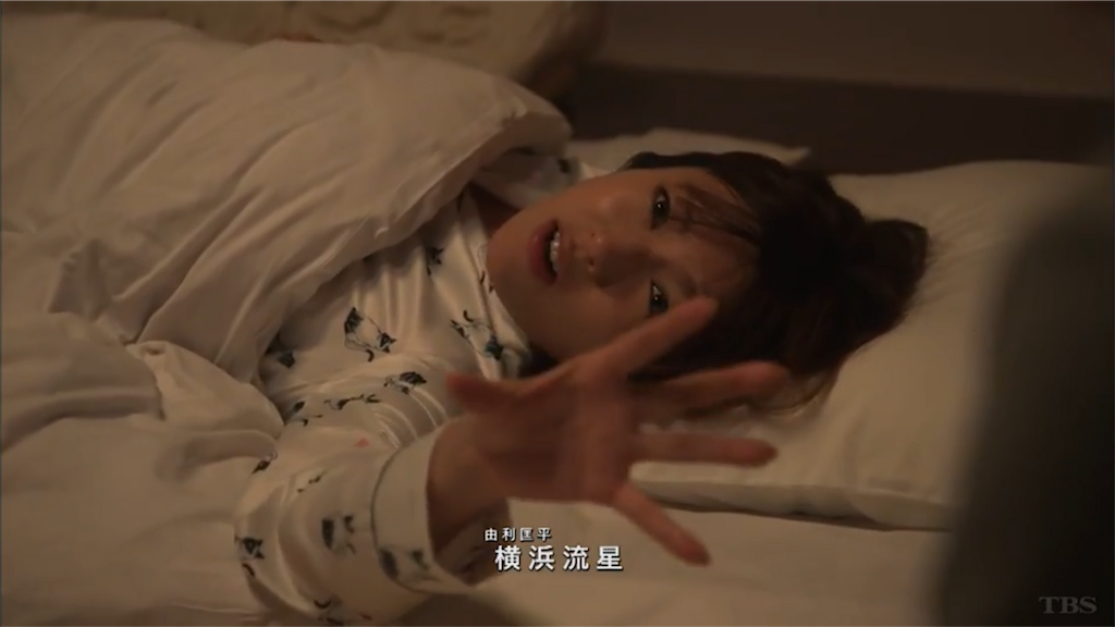f:id:ky01:20190209145532p:image