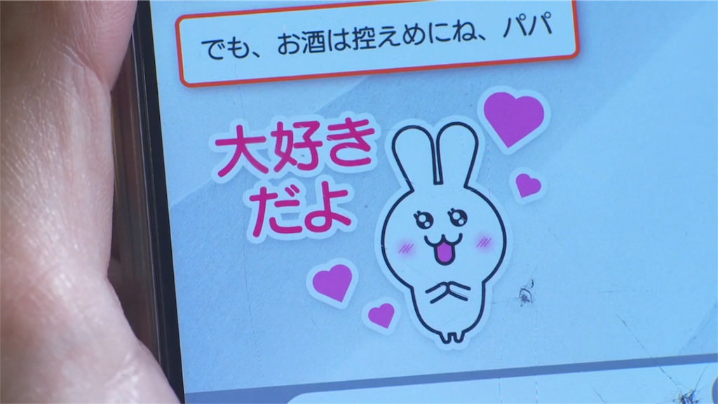 f:id:ky01:20190210221645p:image