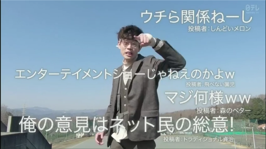 f:id:ky01:20190319001252p:image