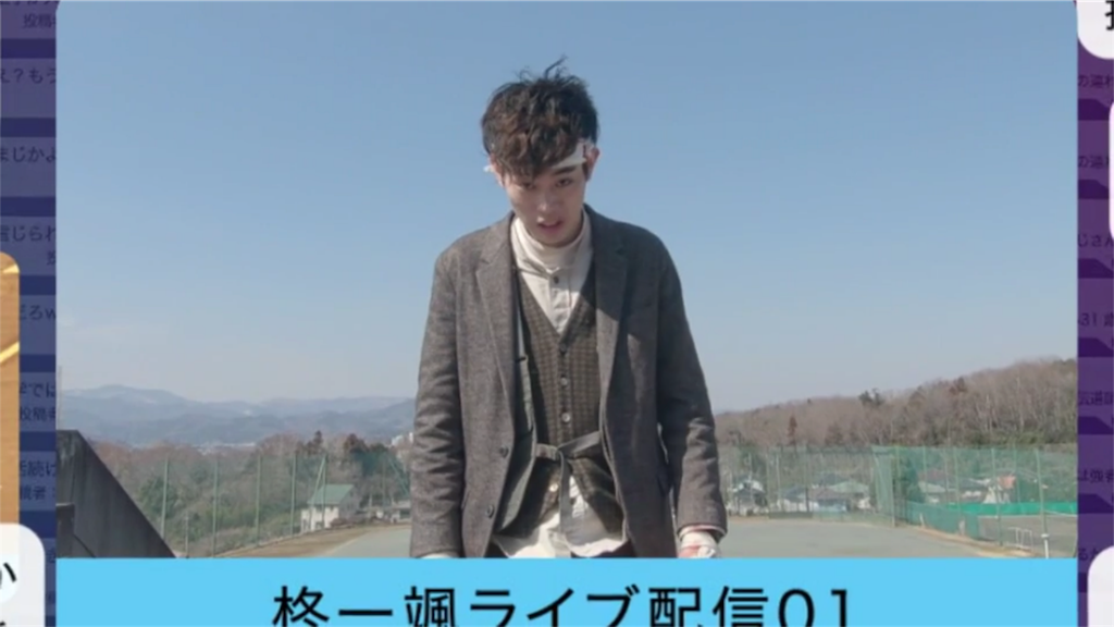 f:id:ky01:20190319212834p:image