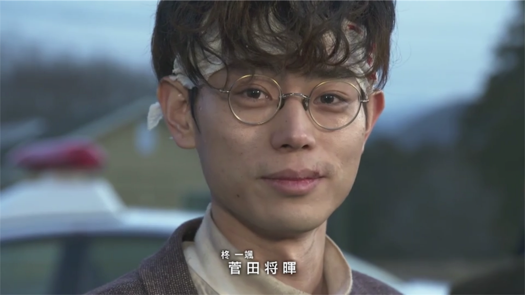 f:id:ky01:20190319214237p:image