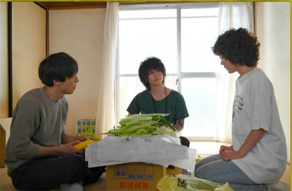 f:id:ky01:20190909143519j:image