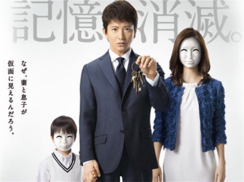 f:id:ky01:20190911082447j:image
