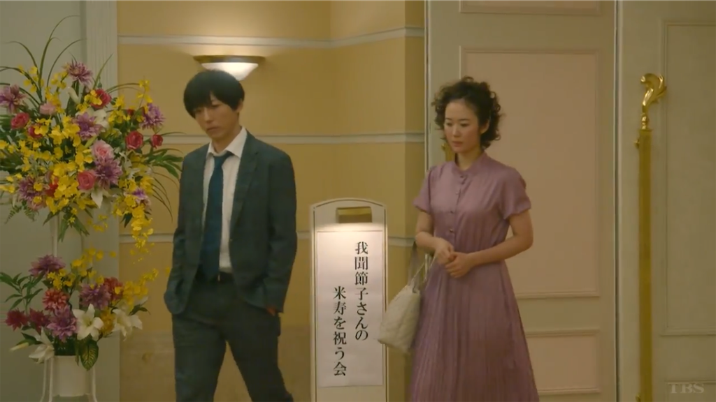 f:id:ky01:20190916020454p:image