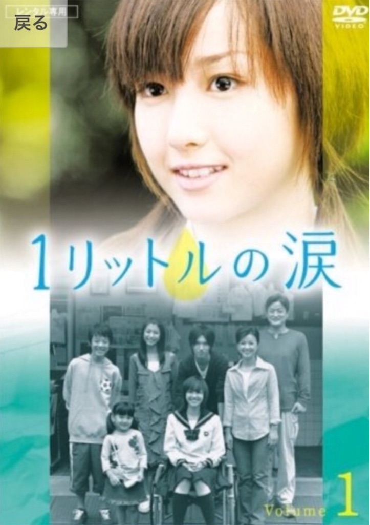f:id:ky01:20190923184608j:image