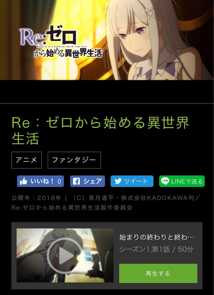 f:id:ky01:20191010222924j:image