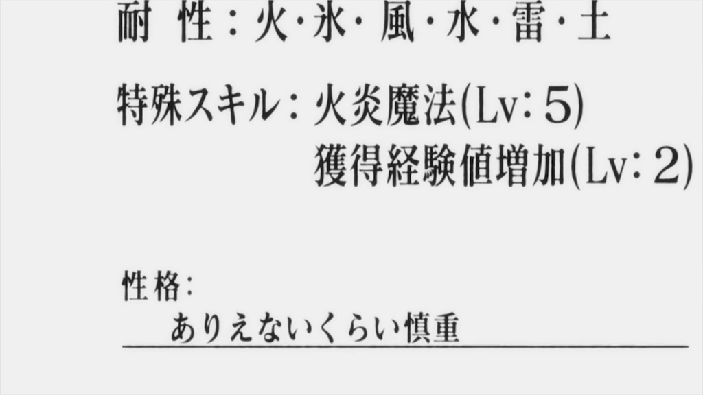 f:id:ky01:20191010232442p:image f:id:ky01:20191010232442p:image