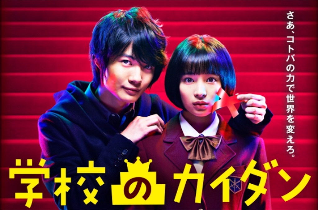 f:id:ky01:20191019205435j:image f:id:ky01:20191019205435j:image