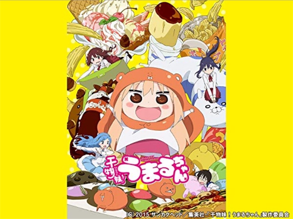 f:id:ky01:20191021194051j:image