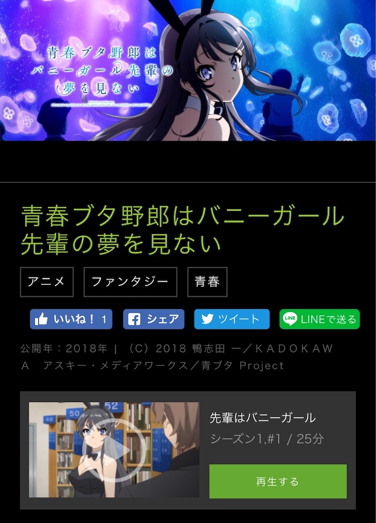 f:id:ky01:20191021223954j:image